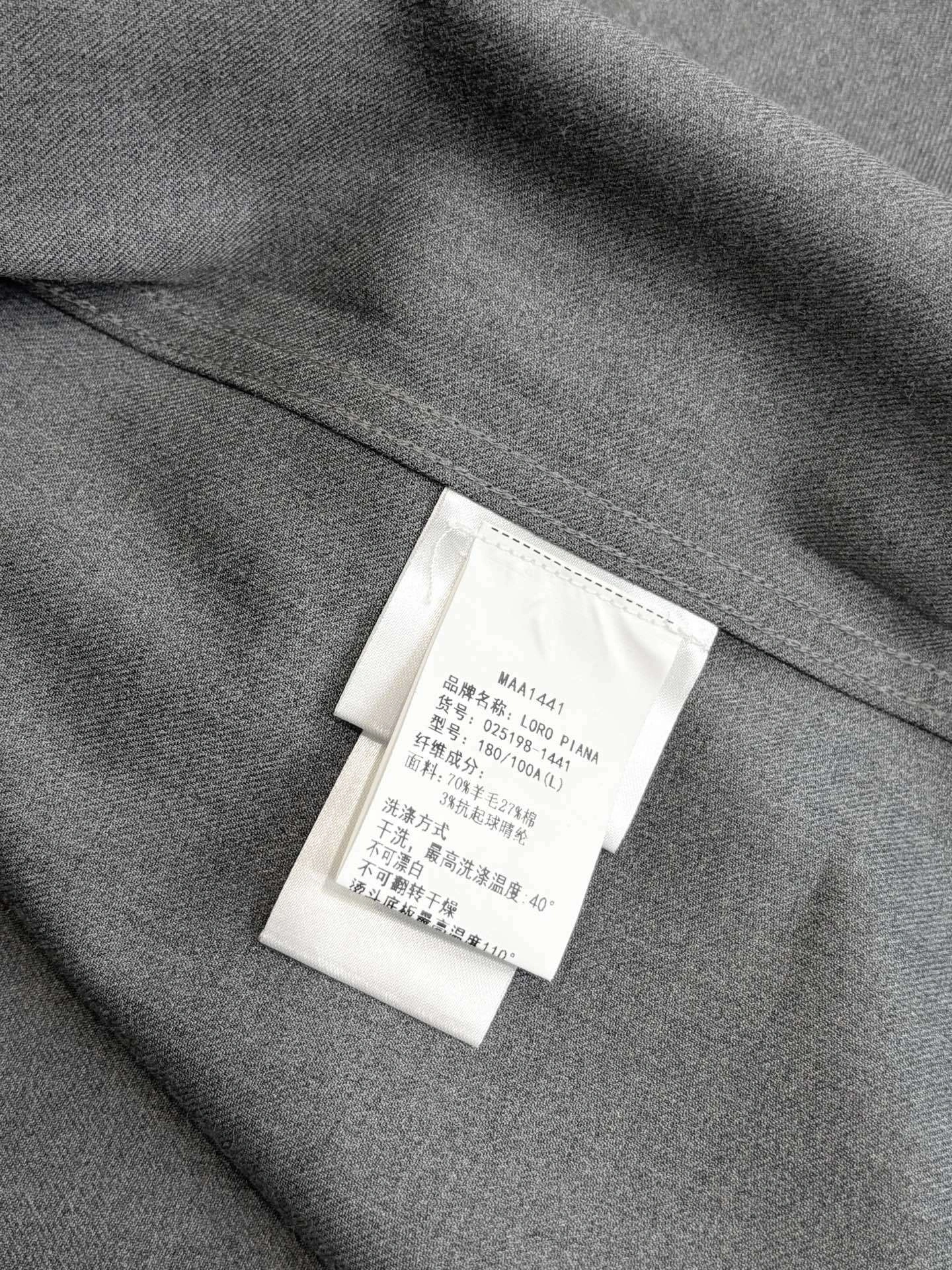 wg.luxury-- 8oro Pi191 Wool 2colour item: E-F443J1826-2H